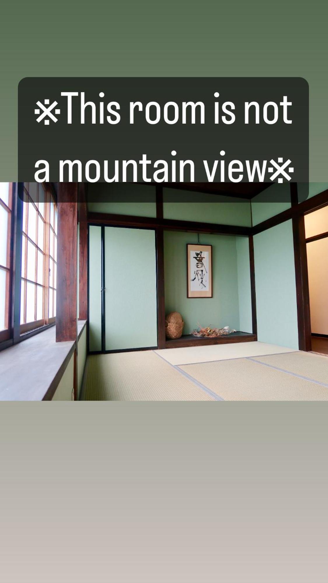 Guest House Zen Yamanakako Exteriör bild